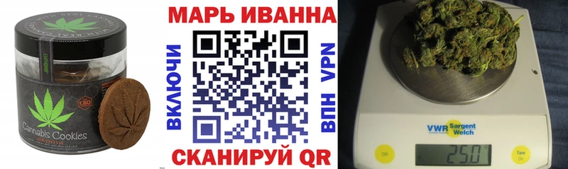 Купить закладки  Отрадная  Еда ТГК марихуана 