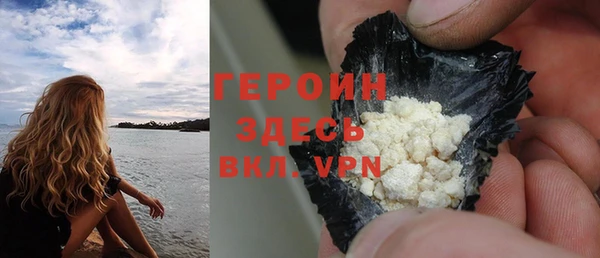 mdma Дмитров