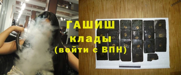 бутик Дмитриев