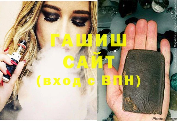 бутик Дмитриев