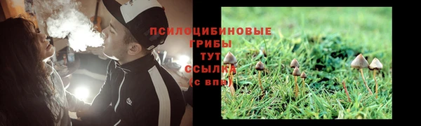 бутик Дмитриев