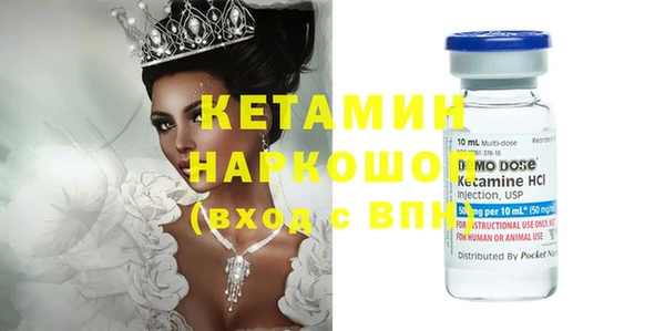 бутик Дмитриев