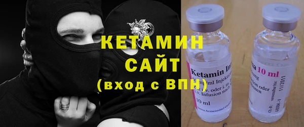 mdma Дмитров
