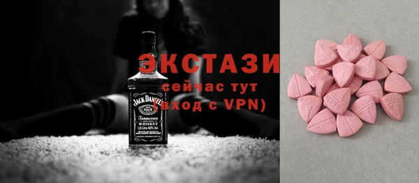 бутик Дмитриев