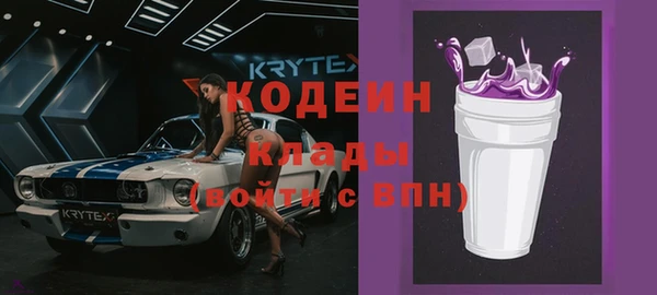 mdma Дмитров