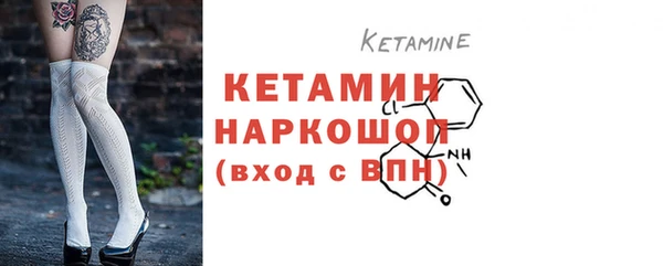 mdma Дмитров