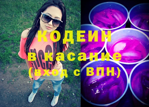 mdma Дмитров