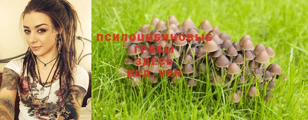 бутик Дмитриев