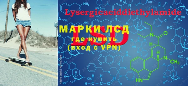 бутик Дмитриев