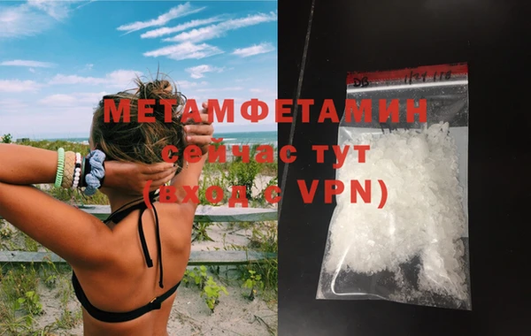 бутик Дмитриев