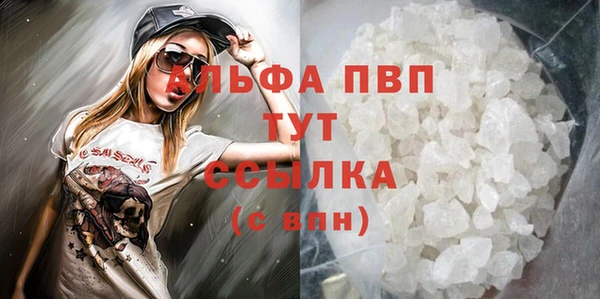 бутик Дмитриев