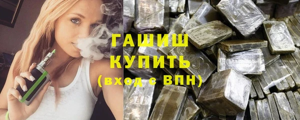 mdma Дмитров