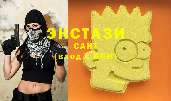 бутик Дмитриев