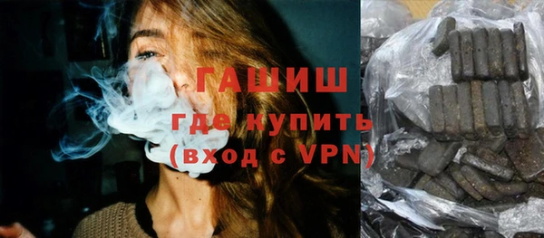 бутик Дмитриев