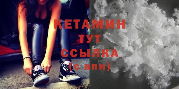 бутик Дмитриев