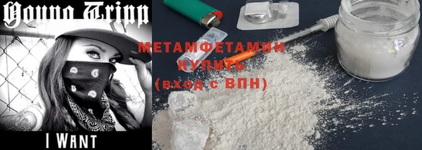 mdma Дмитров