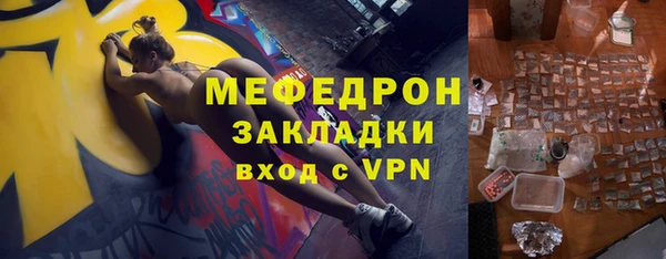 бутик Дмитриев