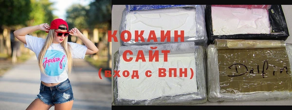 бутик Дмитриев