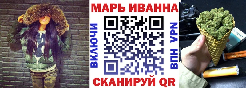 Купить где  Отрадная  Конопля SATIVA & INDICA 